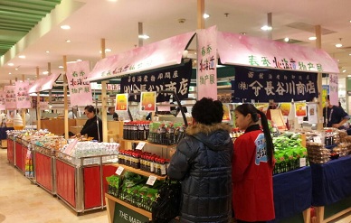 2013-03-02 12.39.25-1.jpg
